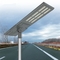 ODM Dış Mekan Hepsi Bir Arada Solar LED Sokak Lambası Entegre Alüminyum 160w 200w 320w 360w